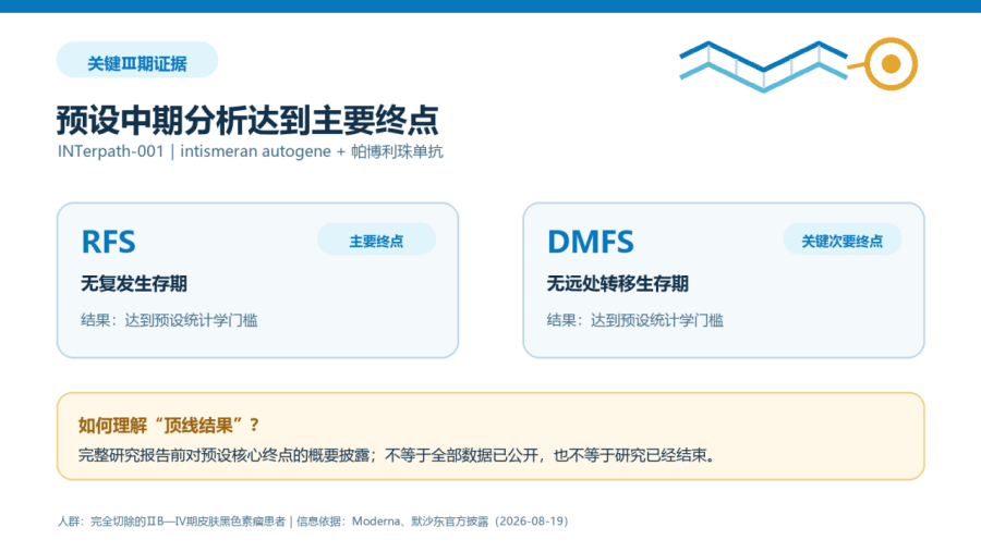 20260927/be35527ae34b9e22afc6f1db96a66683.png 1.png